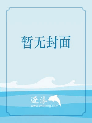 商海浮沉